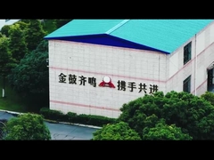 Fábrica de Chengdu Jingu